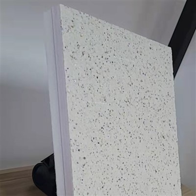 Panouri de sunet cu aerogel